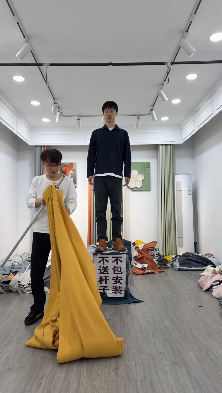 涤纶麦子成品窗帘4