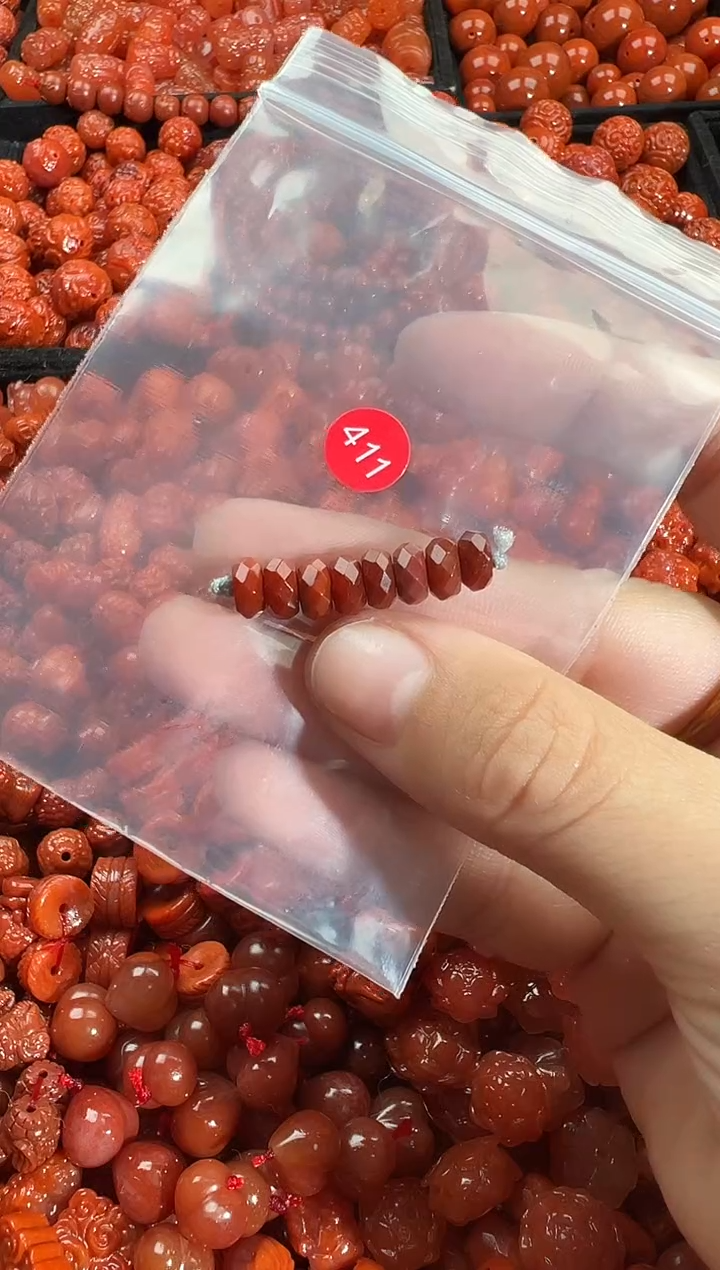 颈饰未镶嵌南红玛瑙1