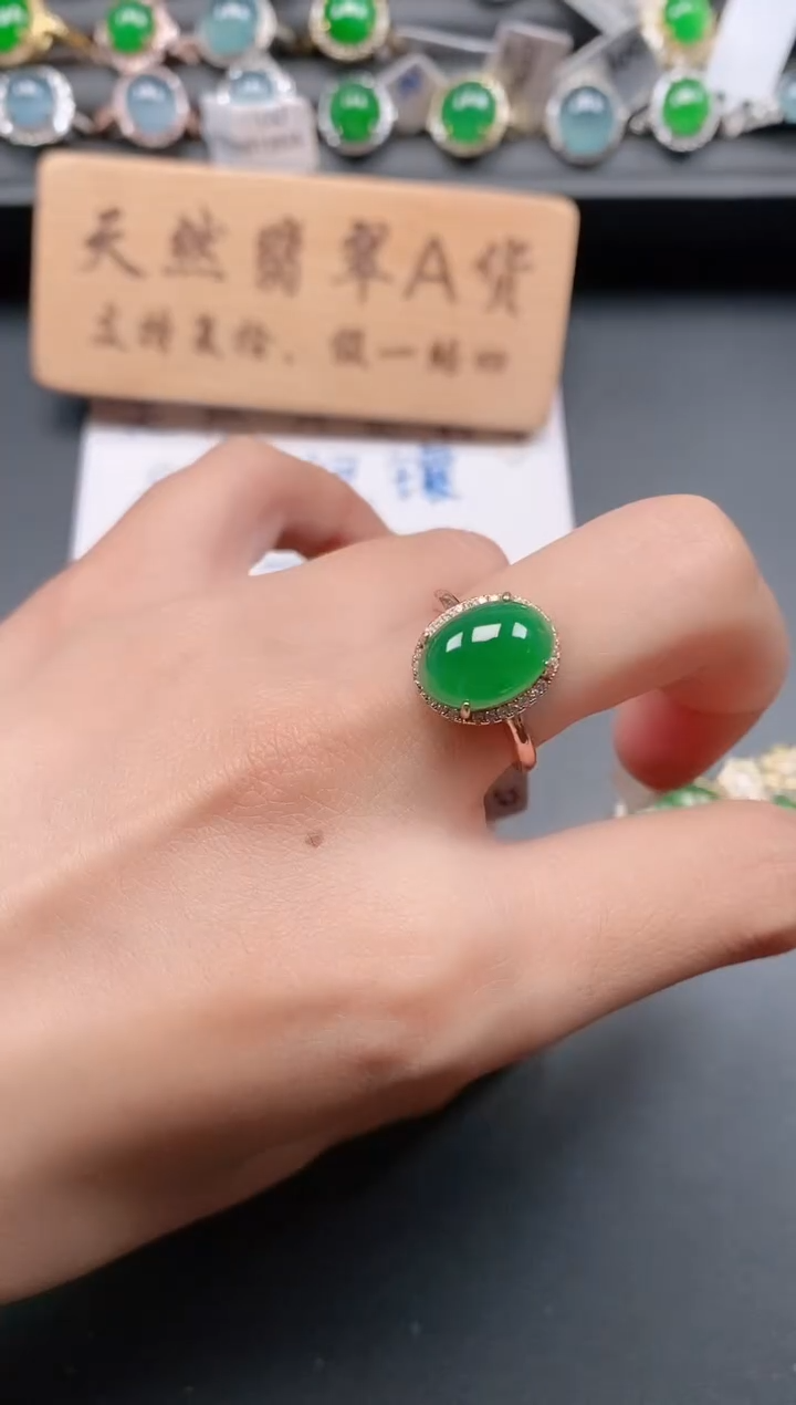 银S925镶嵌戒指翡翠111
