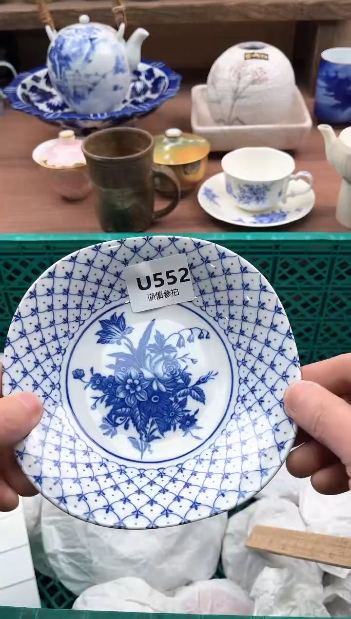 【闪购商品】瓷片552