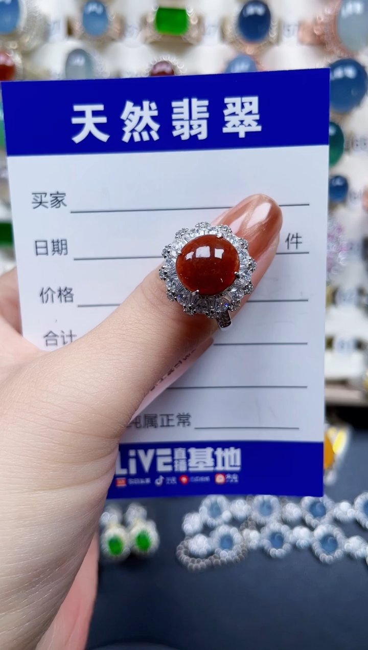 银S925镶嵌戒指翡翠56