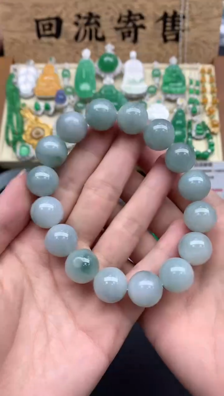 【闪购商品】翡翠手串未镶嵌195-中国好珍宝