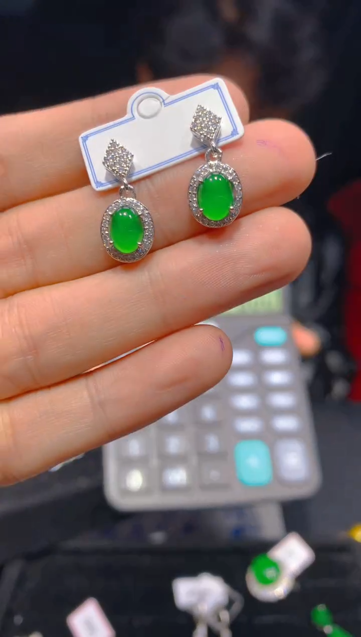 【闪购商品】定制翡翠未镶嵌140多样性发货（发其一）