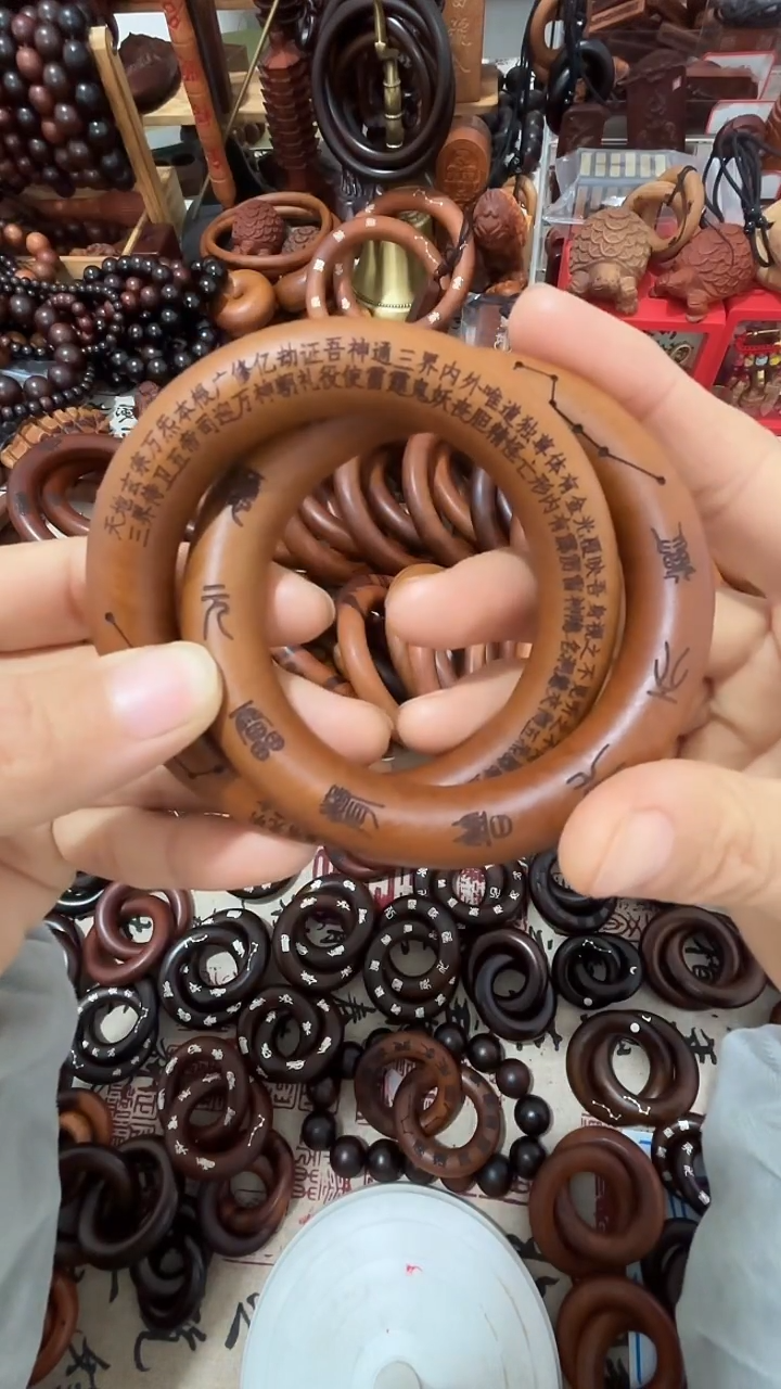 枣木乾坤圈咋O木60圈口一物一拍