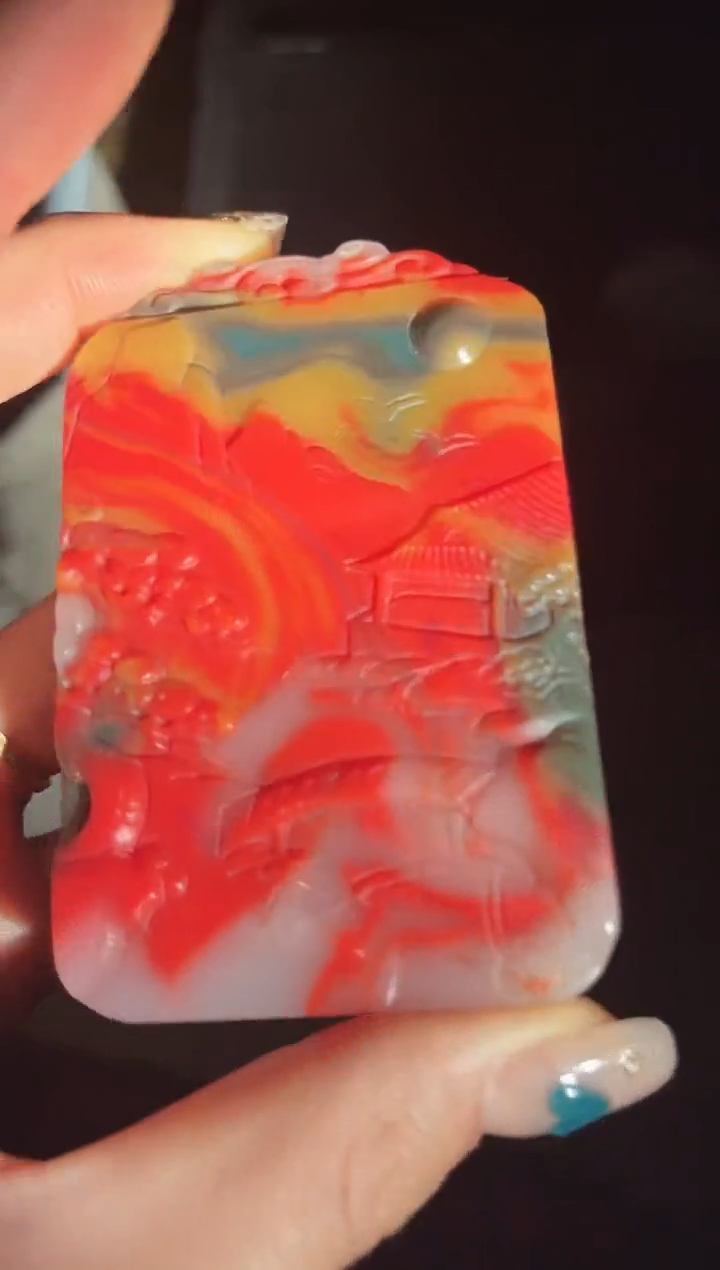 【闪购商品】【闪购商品】五色玉山水牌