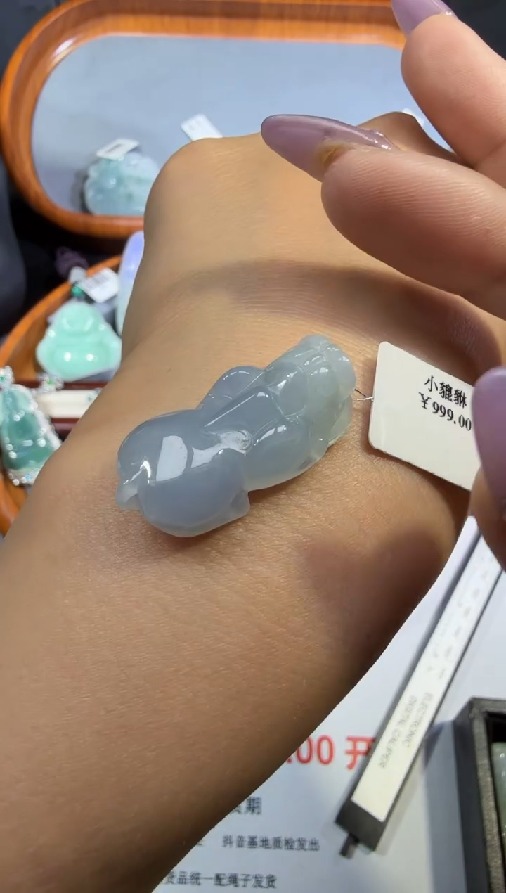 翡翠未镶嵌颈饰315.。。。