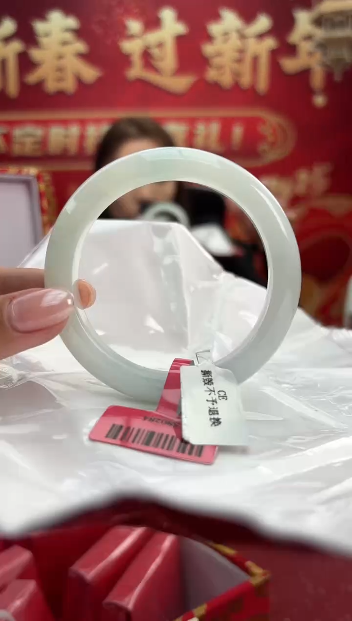 【闪购商品】翡翠手镯未镶嵌8手镯