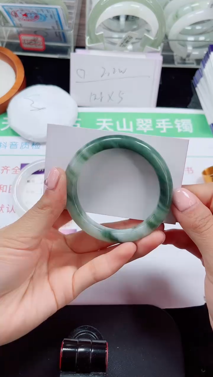 未镶嵌手镯石英质玉220-51/52