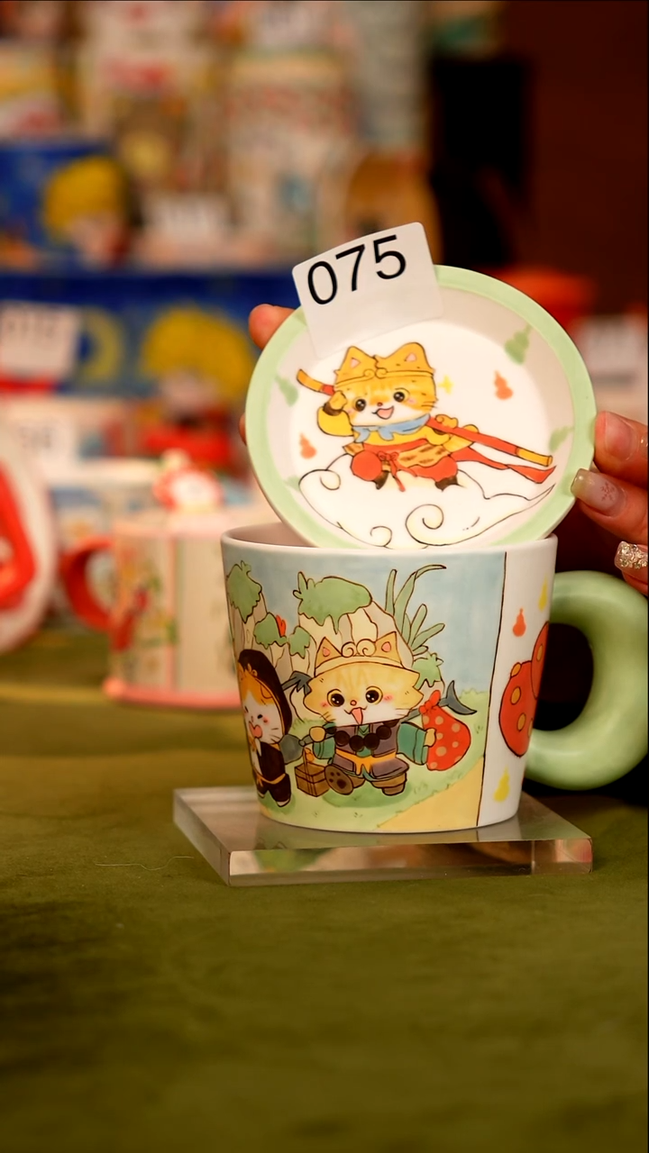 牡野器物 牡野器物   