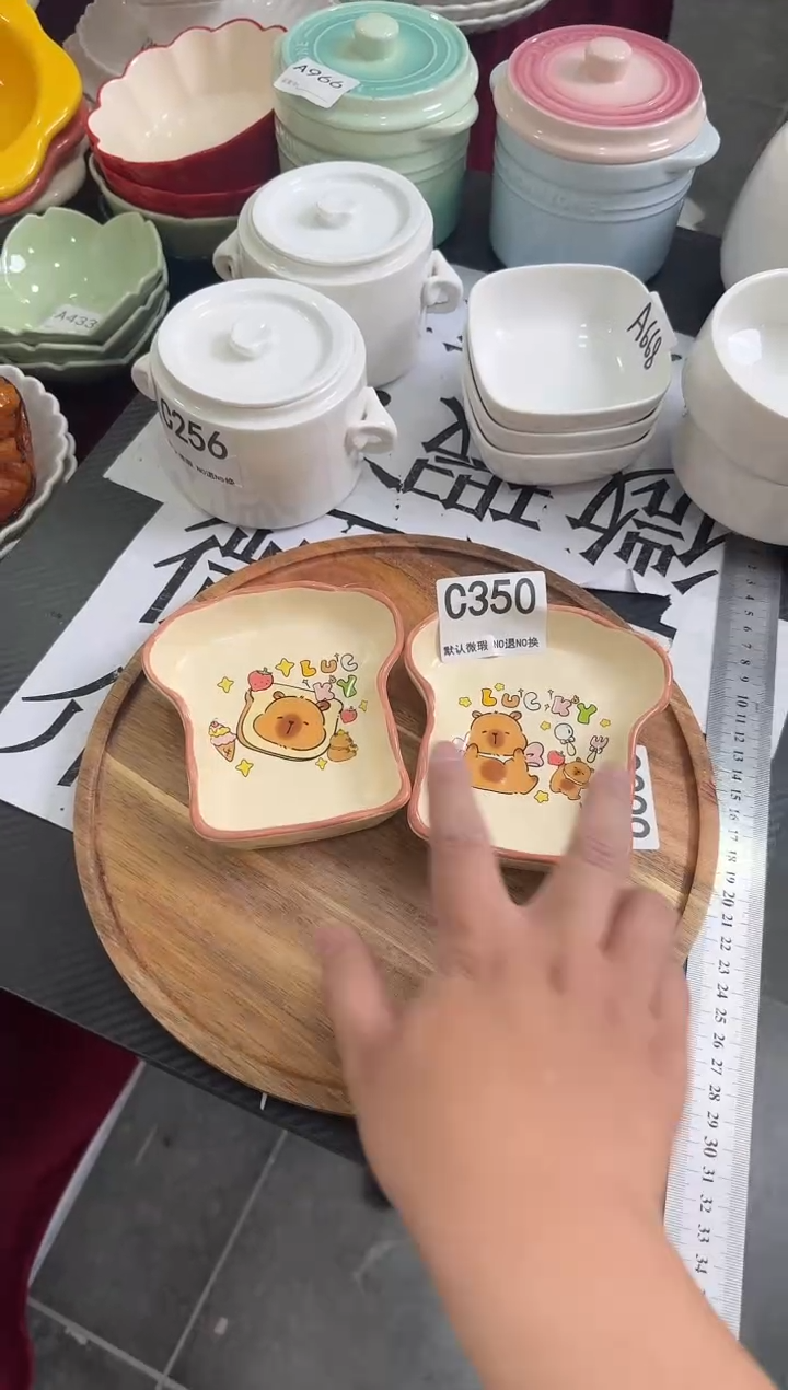 摆件陶C350-2个   微瑕仓库清仓福利陶瓷