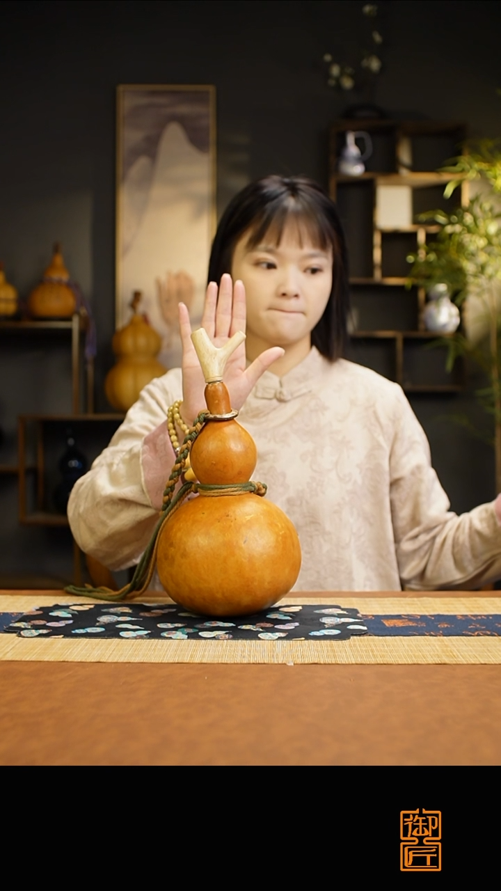 热水酒葫芦 一物一拍400