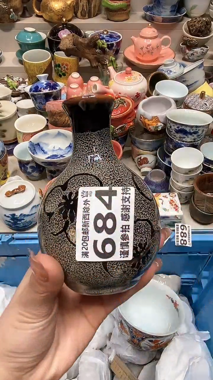 【闪购商品】龙弟嘎嘎漏的啊啊啊啊