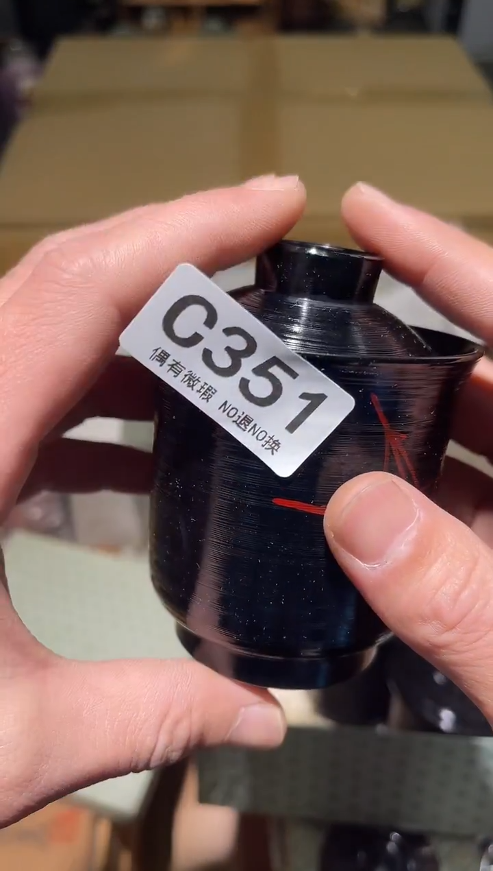 同言阿文中古美术351