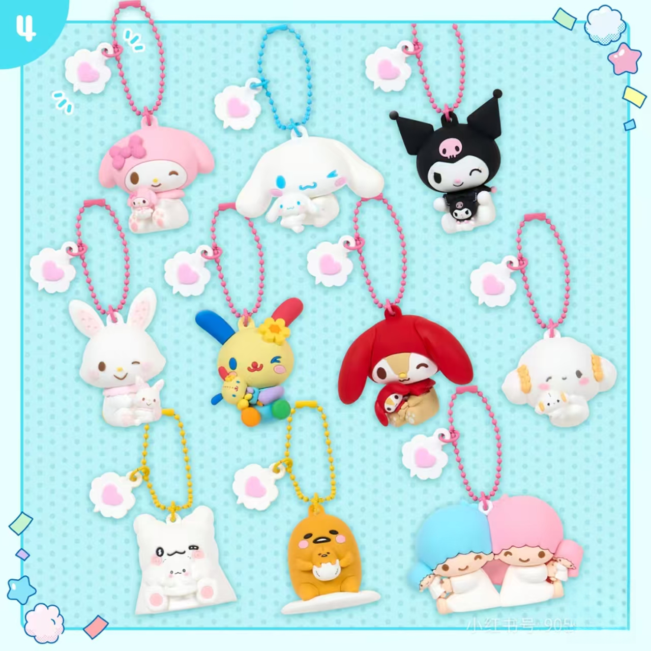 【日谷】三丽鸥sanrio2025大赏抱娃挂件、花丸鬼挂件收藏盲盒（代拆）