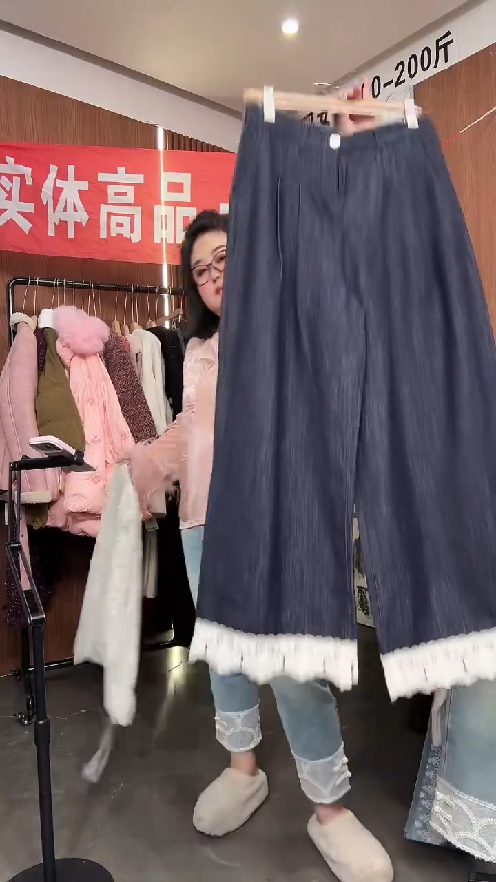 孤品一件不留不留 150-170