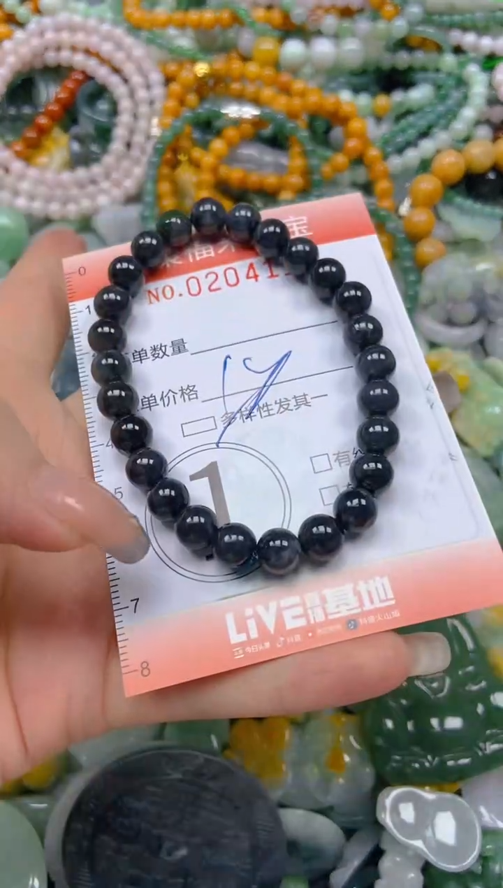 翡翠未镶嵌颈饰闪购0204119多样性发其一