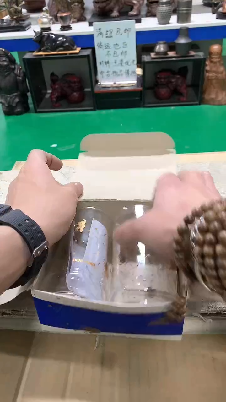 【闪购商品】1111111111111111