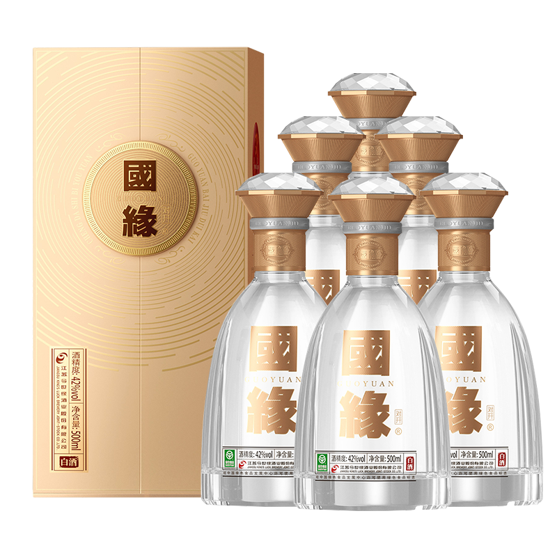 今世缘今世缘42度国缘对开500ml*6瓶装白酒整箱商务42度500ml