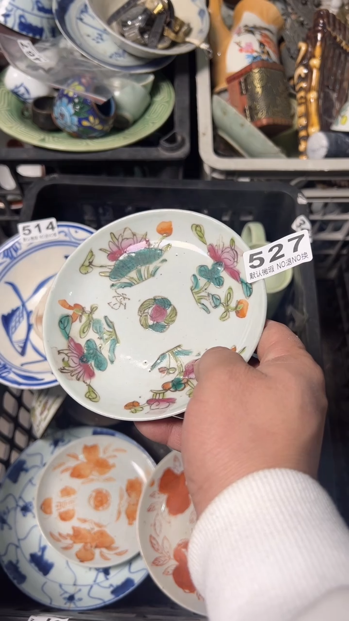 工艺品雷**云gdfdfgsgfdgfds527