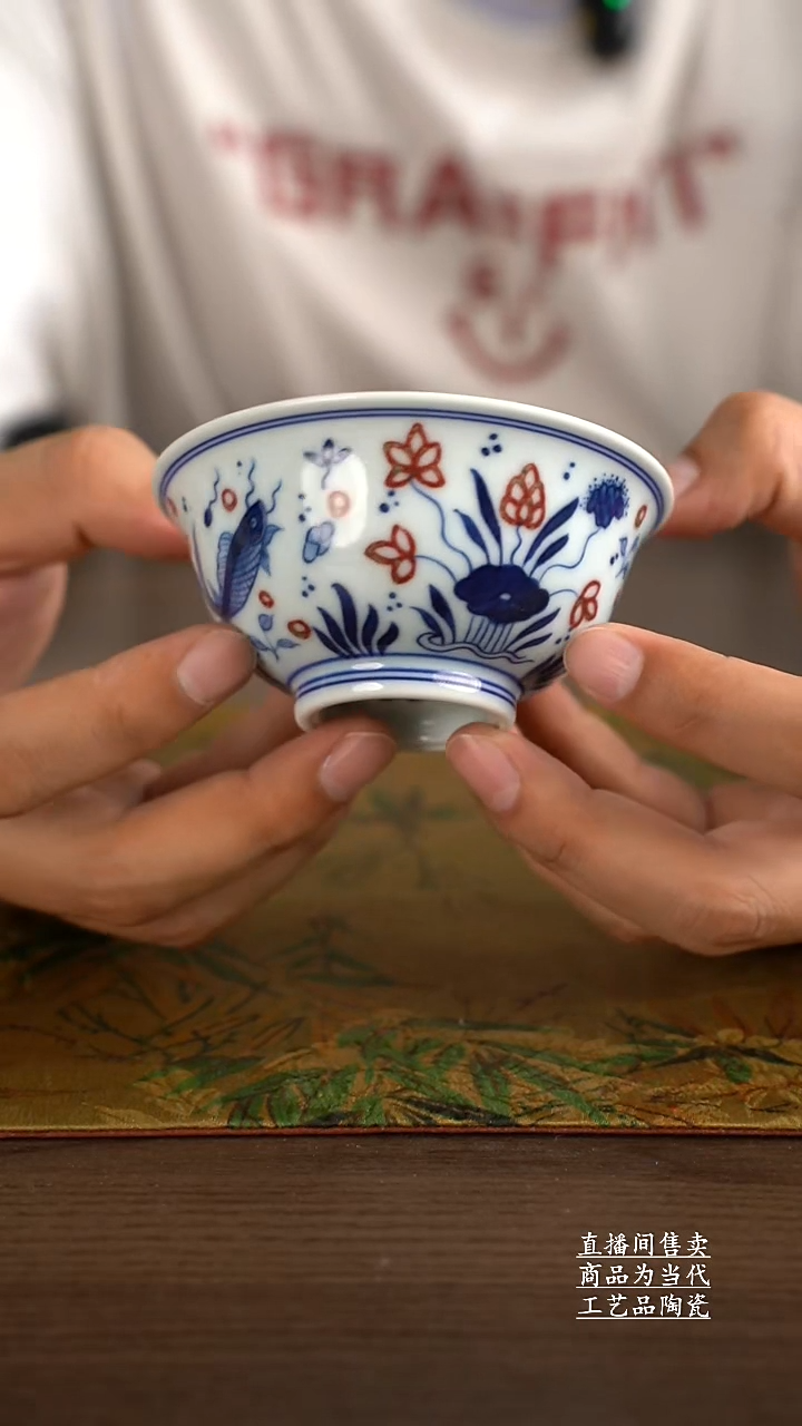 杯子景德镇手工陶瓷茶具
