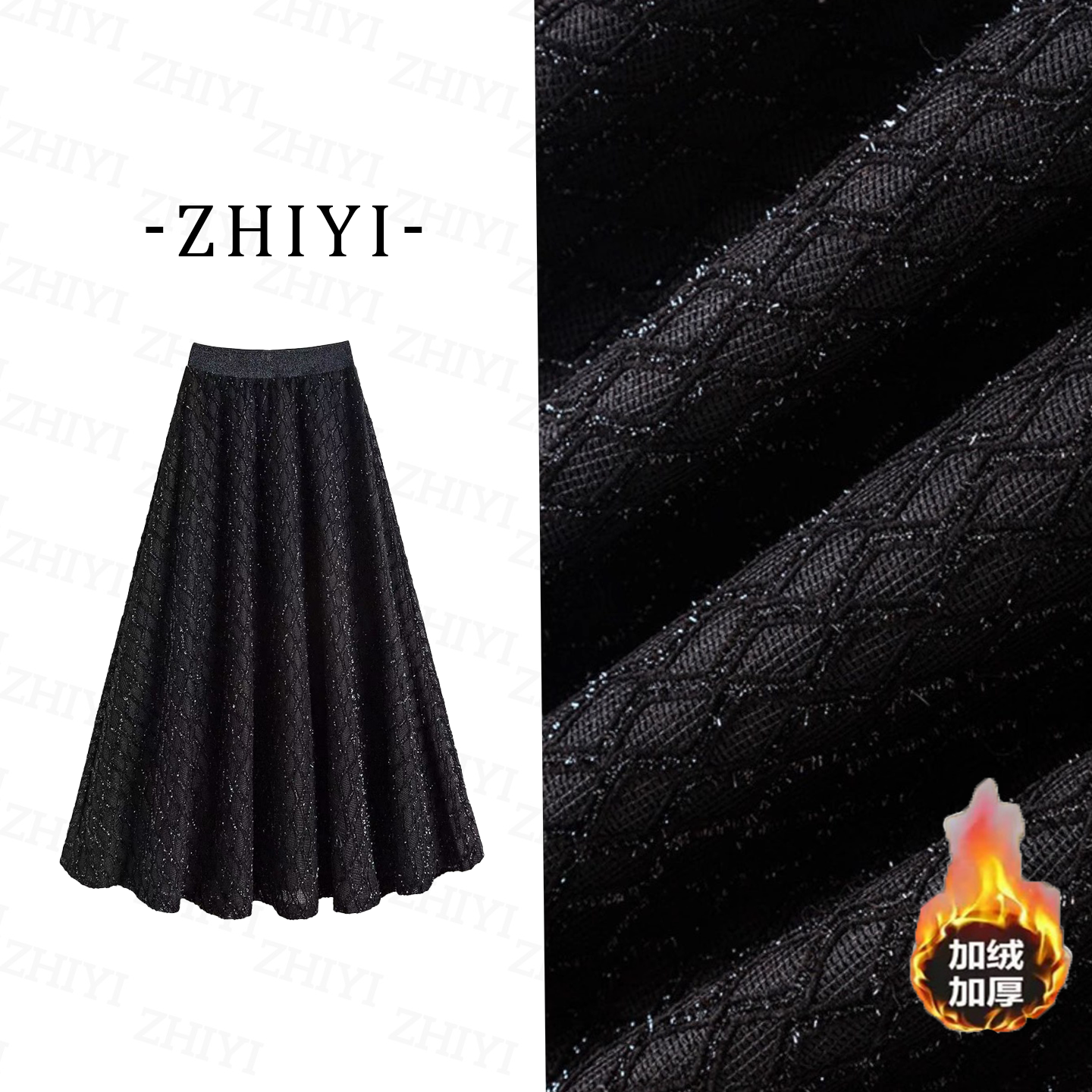 【二个裙长+口袋】法式A字摆亮丝高档格子半身裙秋冬女高腰显瘦伞裙