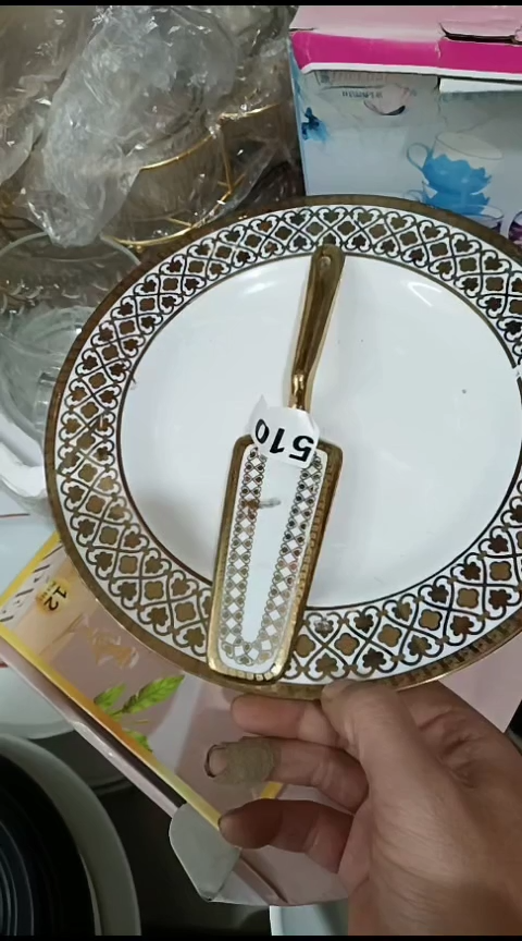 瓷飞*510披萨盘带铲微瑕