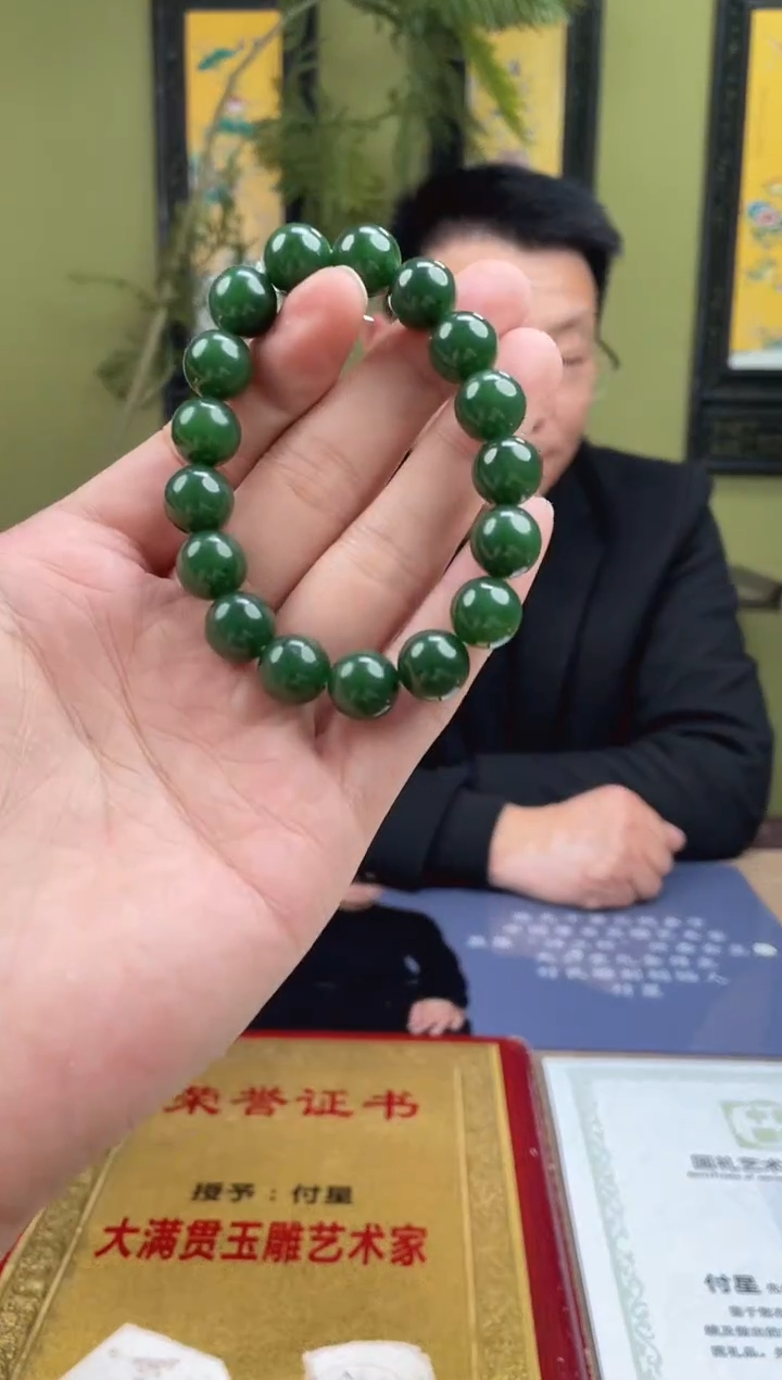 颈饰未镶嵌和田玉多样性发货拍一发一