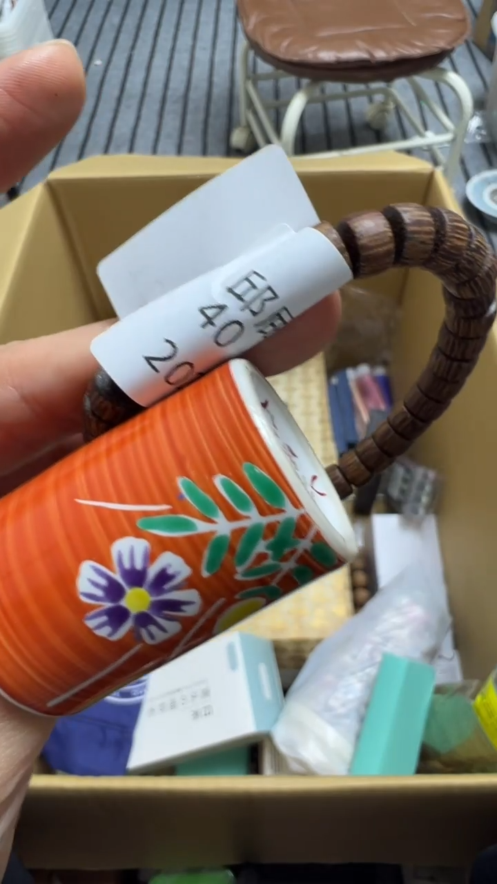 邱*屁瓷片瓷片瓷片瓷片