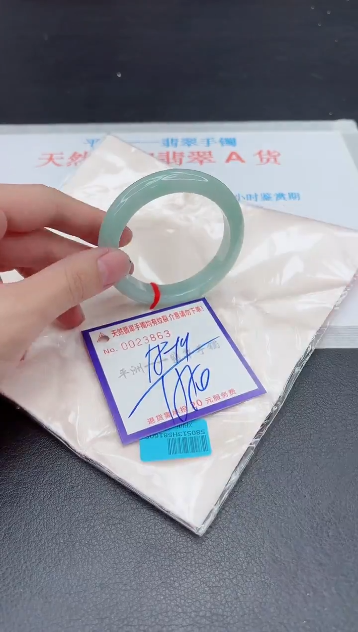 未镶嵌手镯翡翠1111111