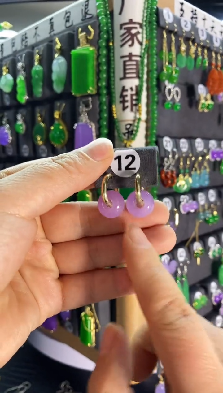 【闪购商品】翡翠耳饰银S925镶嵌12...