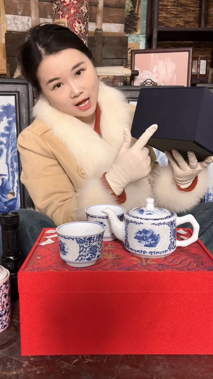 陶景德镇陶瓷摆件M204带礼盒