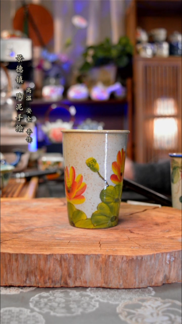 【闪购商品】杯子276手工手绘手工手绘