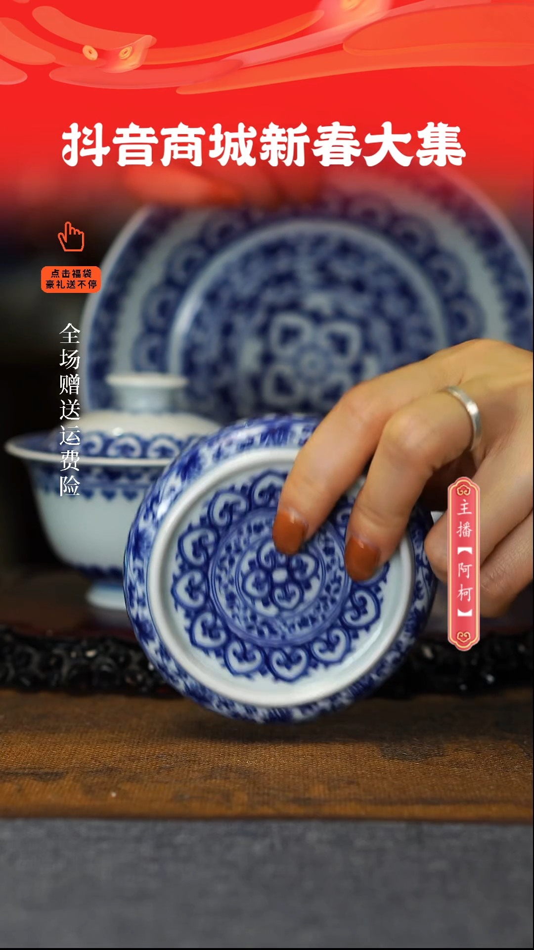 【闪购商品】其他宝相5件套，，，，，，