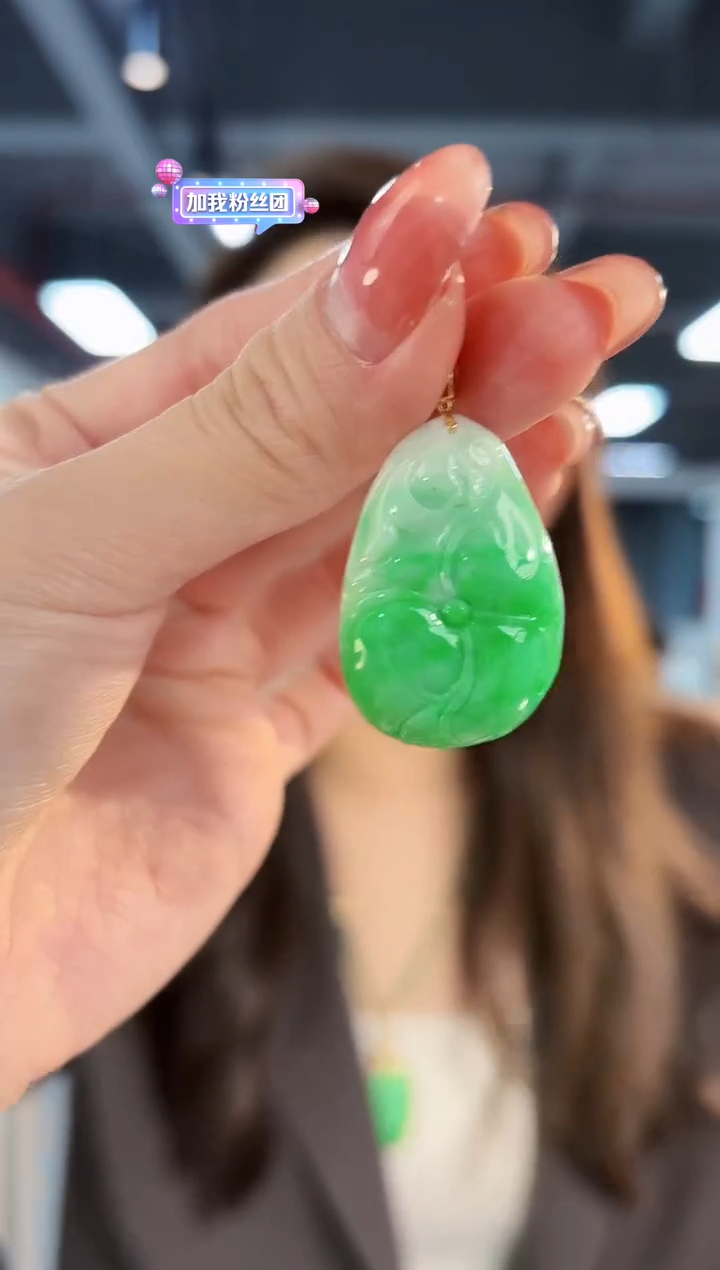 【闪购商品】翡翠颈饰18K金镶嵌缅料A货/支持复检/一件