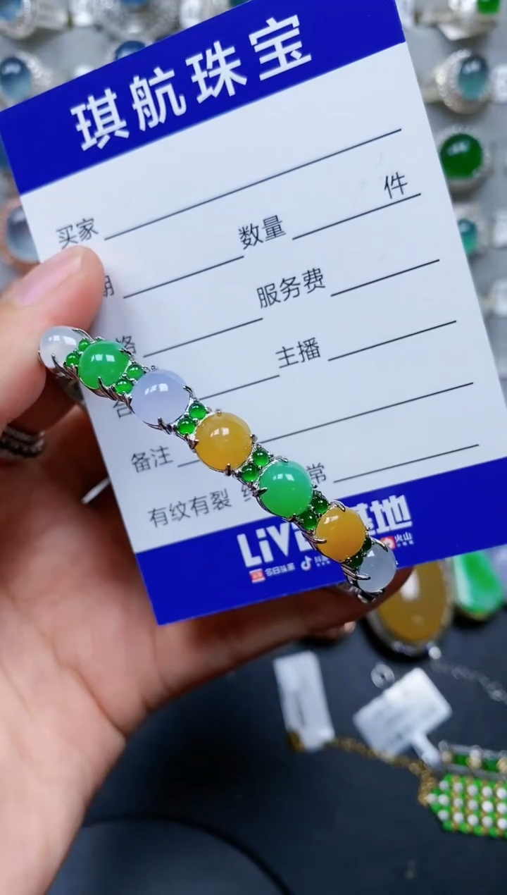 【闪购商品】翡翠手镯银S925镶嵌0098