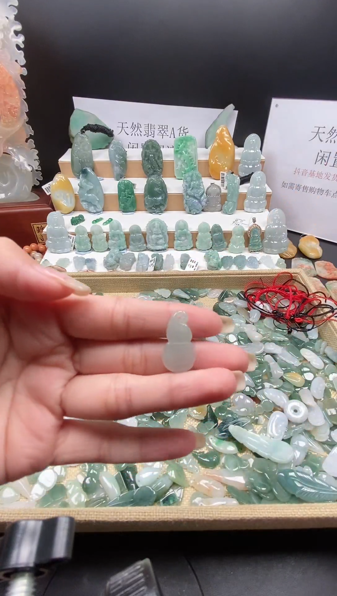 翡翠未镶嵌颈饰吊坠81