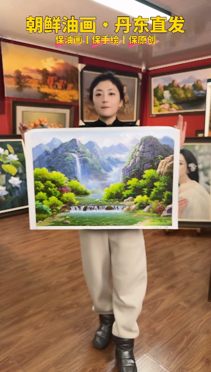 油画【19号】约50*70cm丨朝鲜原创纯手绘孤品油画丨顺丰包邮 