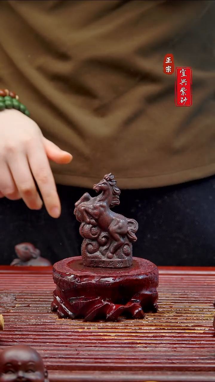 紫砂茶宠宜兴紫砂茶宠摆件