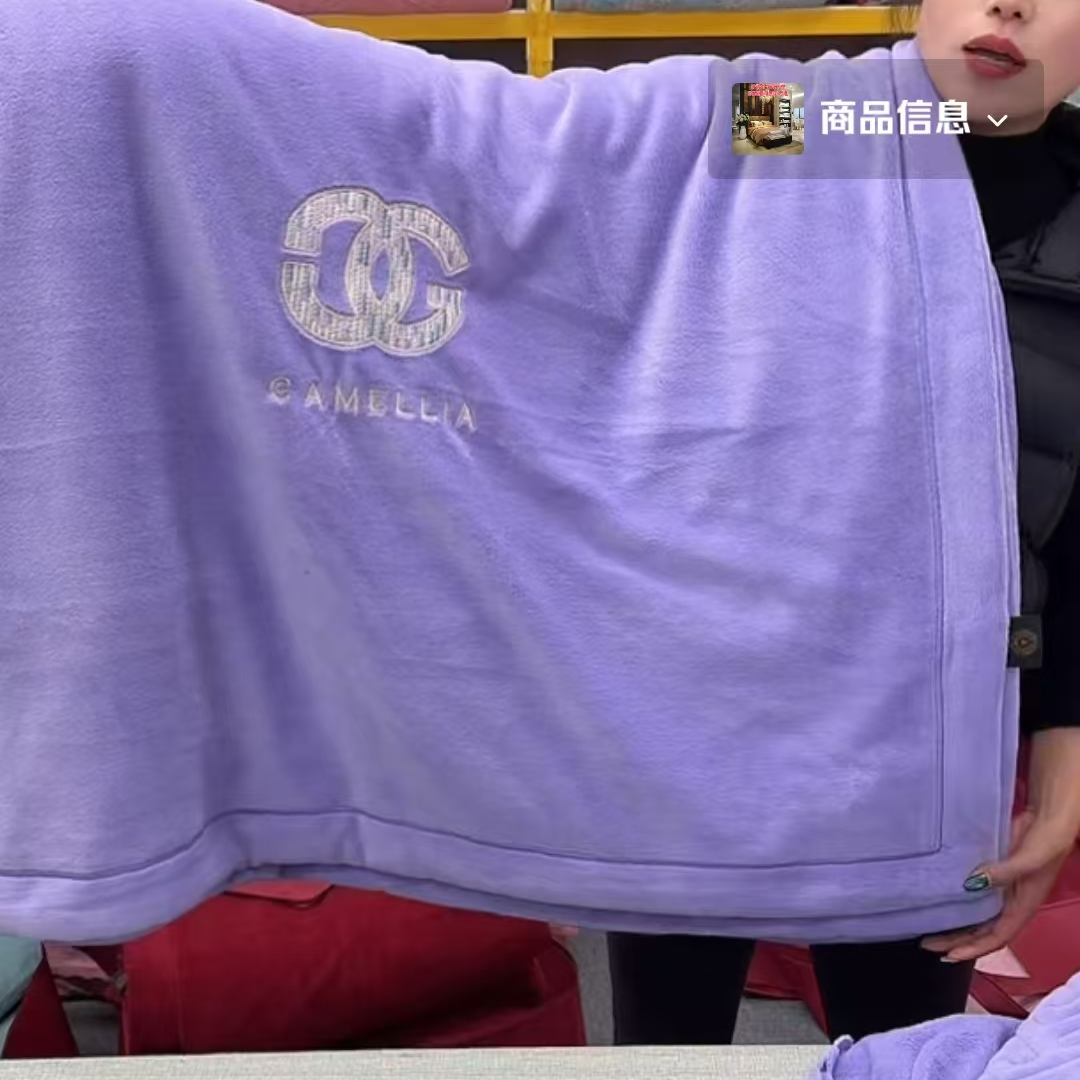 高端【小香】铂金绒 轻奢款加厚特厚床盖四件套 高档加绒床上四件套