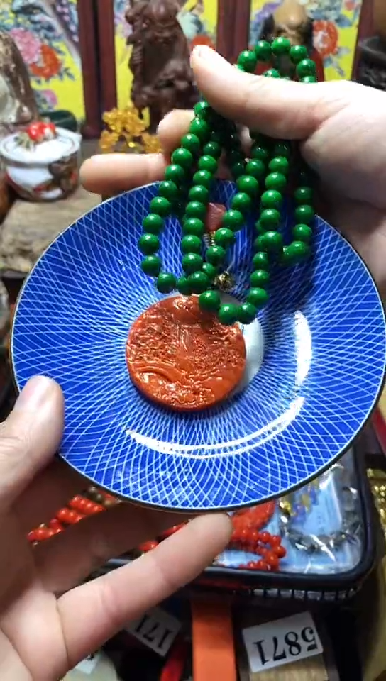 瓷器默认链接一物一拍