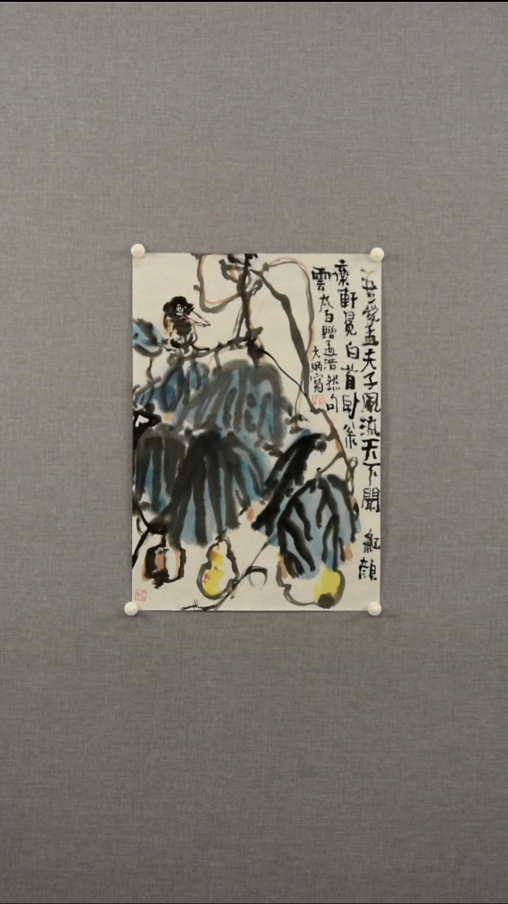 国画苏老师-花鸟-1.5平尺-10