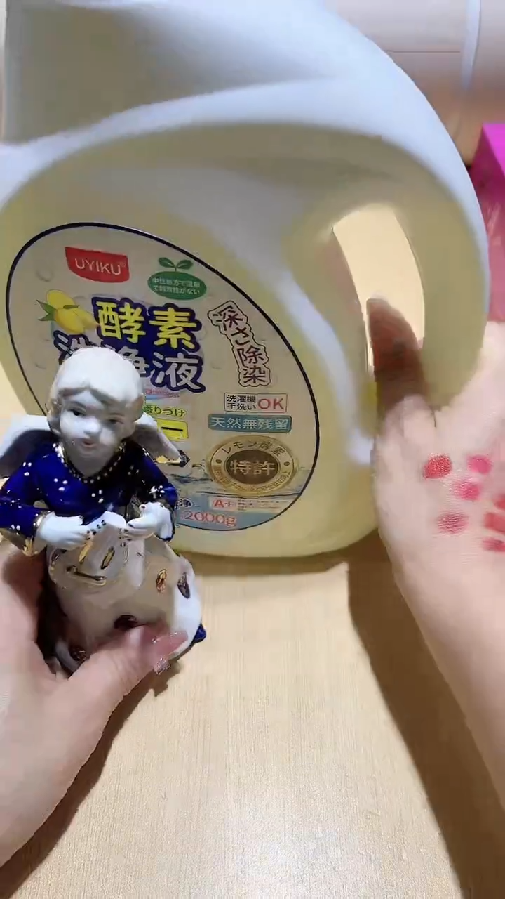 瓷片锅碗瓢盆一件不留@@1