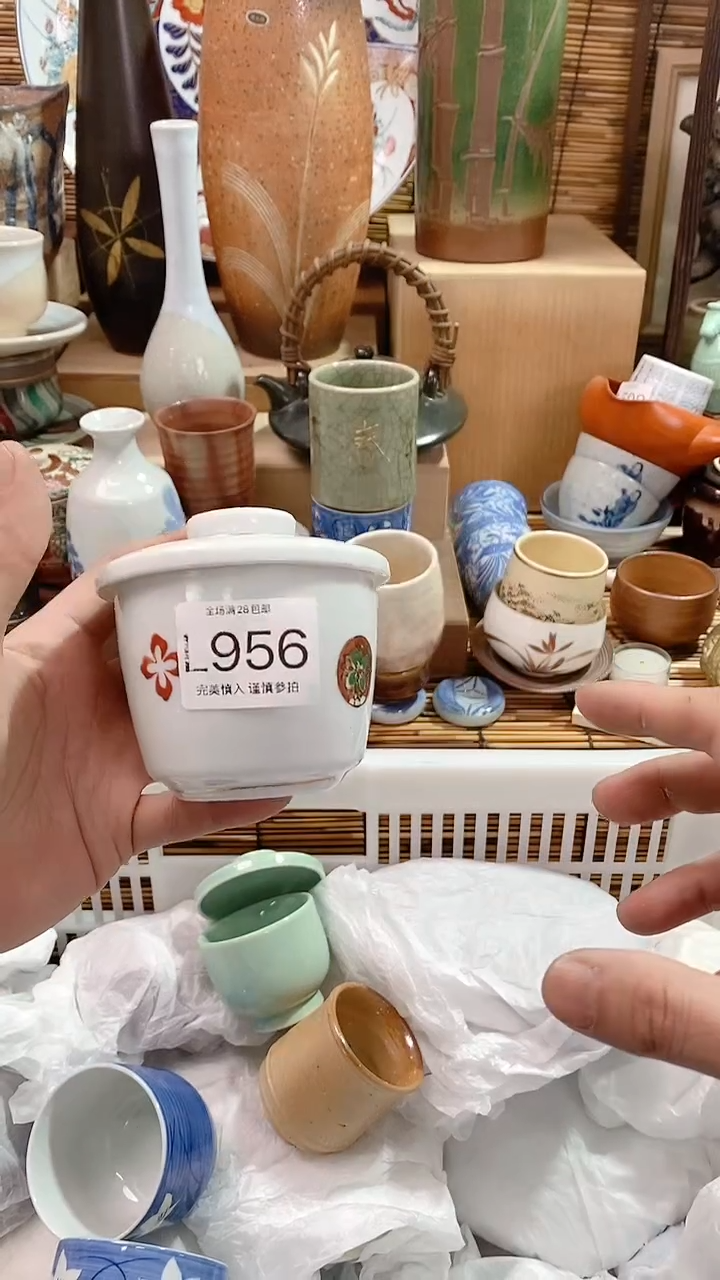 【闪购商品】陶瓷茶具瓷器满28包邮