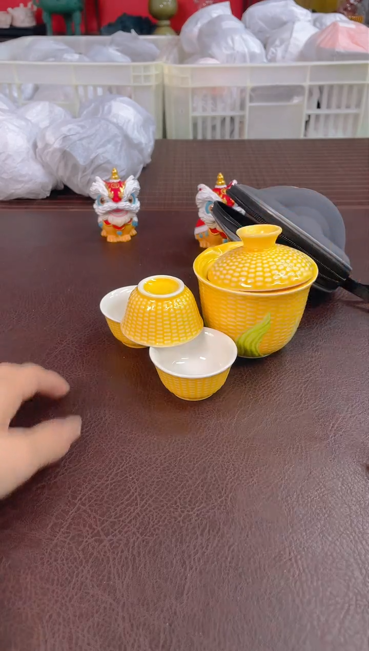 【闪购商品】瓷片3728767240196194723