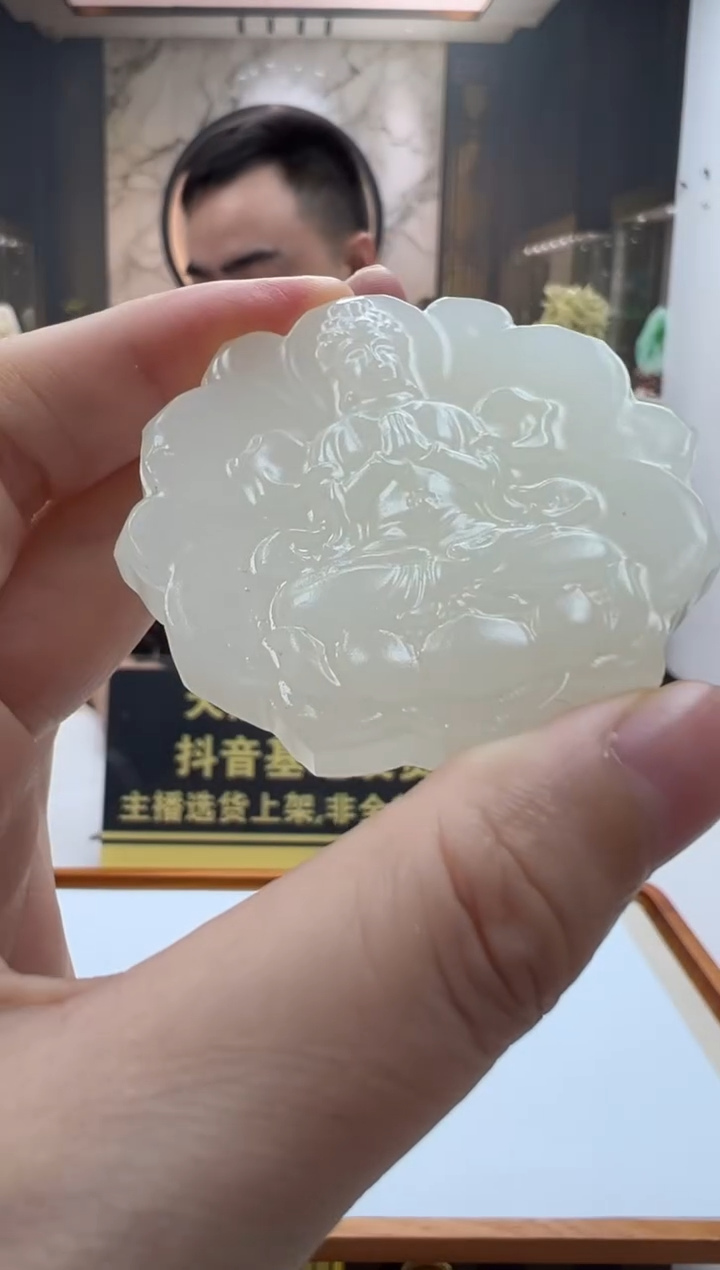 颈饰未镶嵌和田玉DT-2025-12-4-24