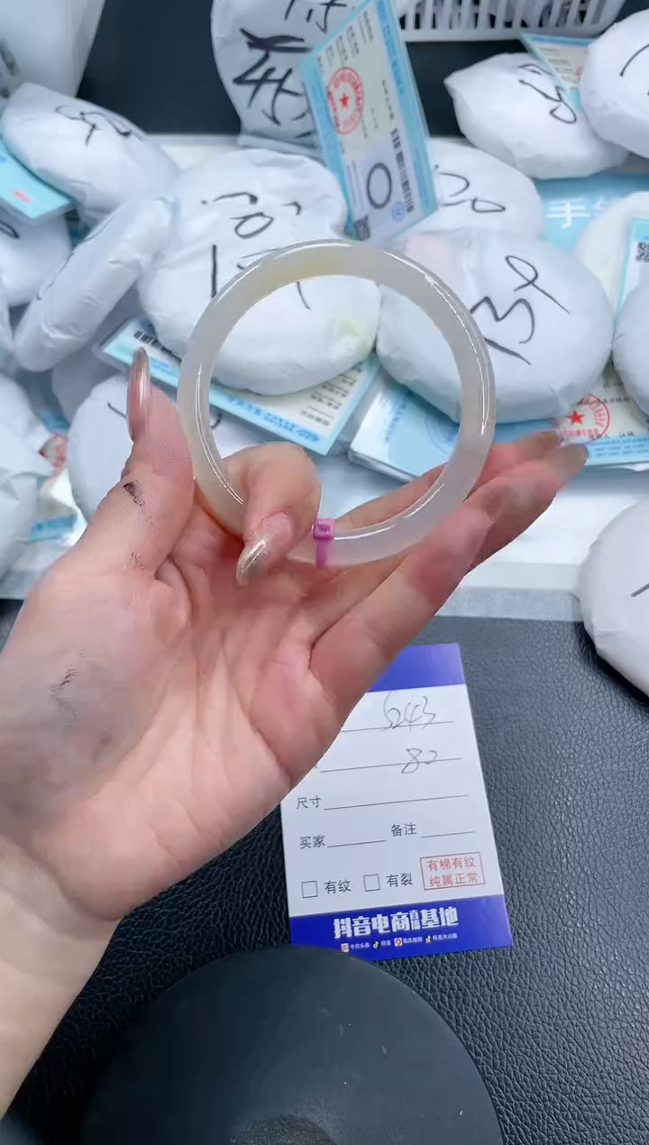 【闪购商品】石英质玉手镯未镶嵌17S243-58