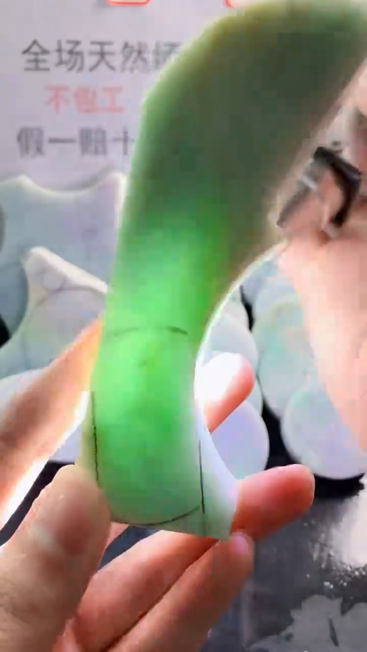 未镶嵌裸石翡翠天然缅甸翡翠A货FC107