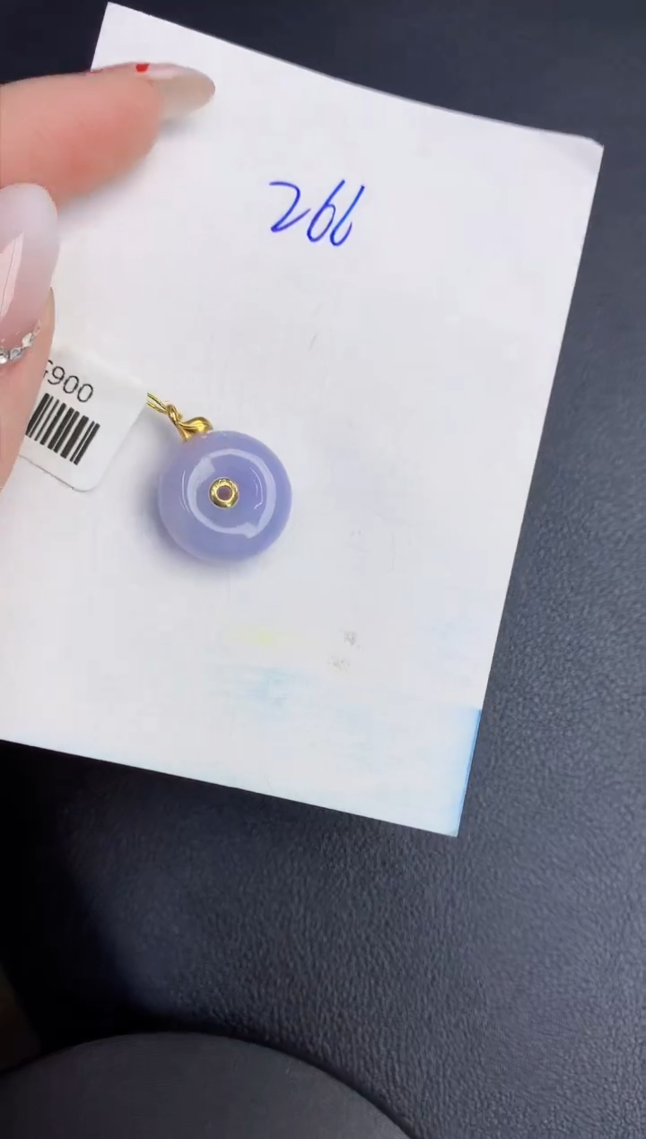 【闪购商品】翡翠颈饰18K金镶嵌00000000000