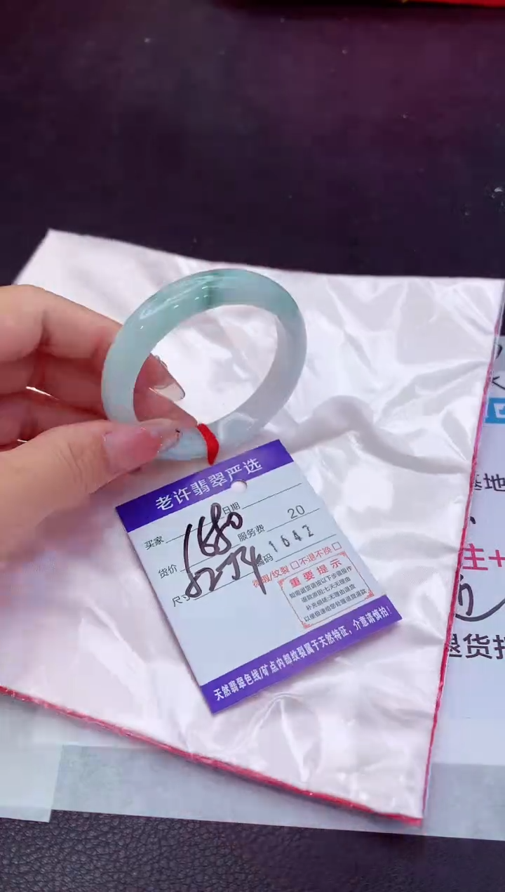 翡翠手镯未镶嵌1111111111