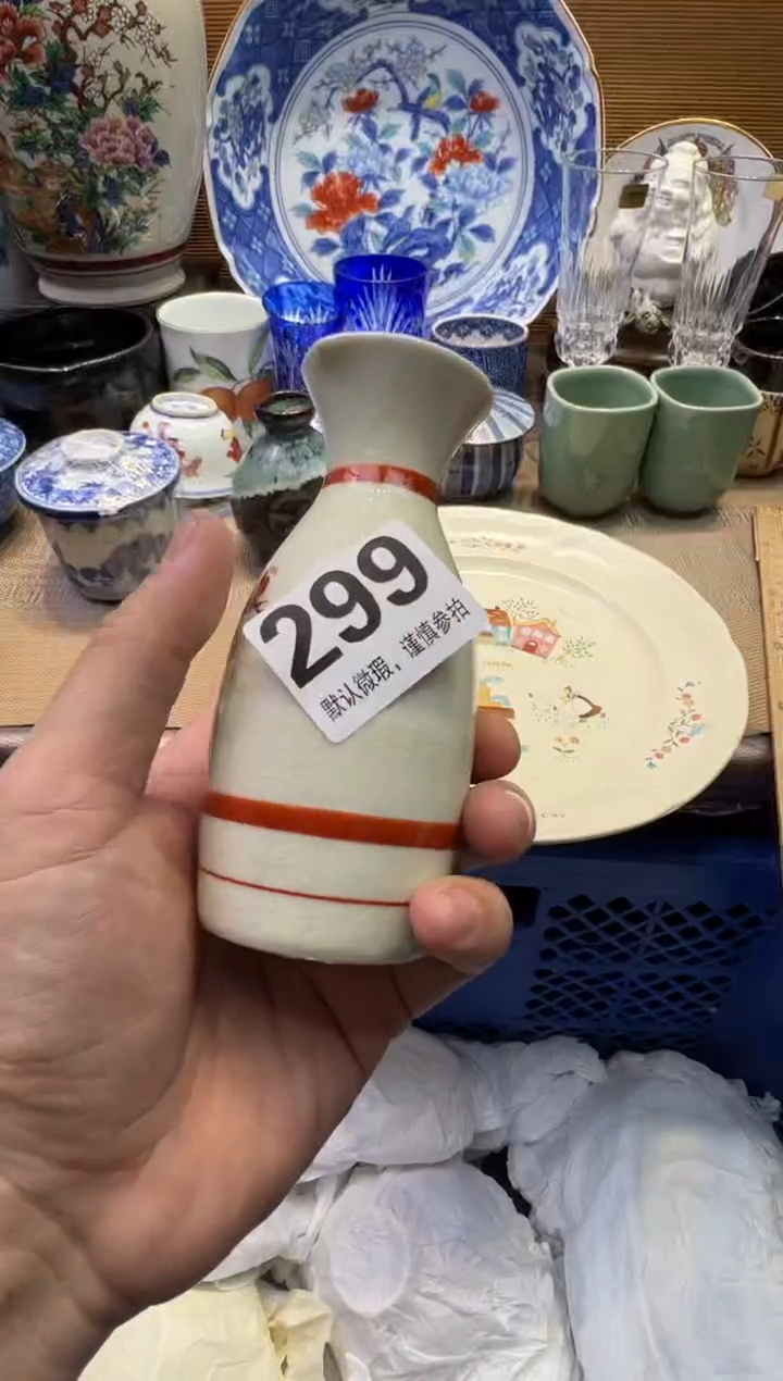 瓷器瓷器瓷器瓷器瓷器瓷器瓷器